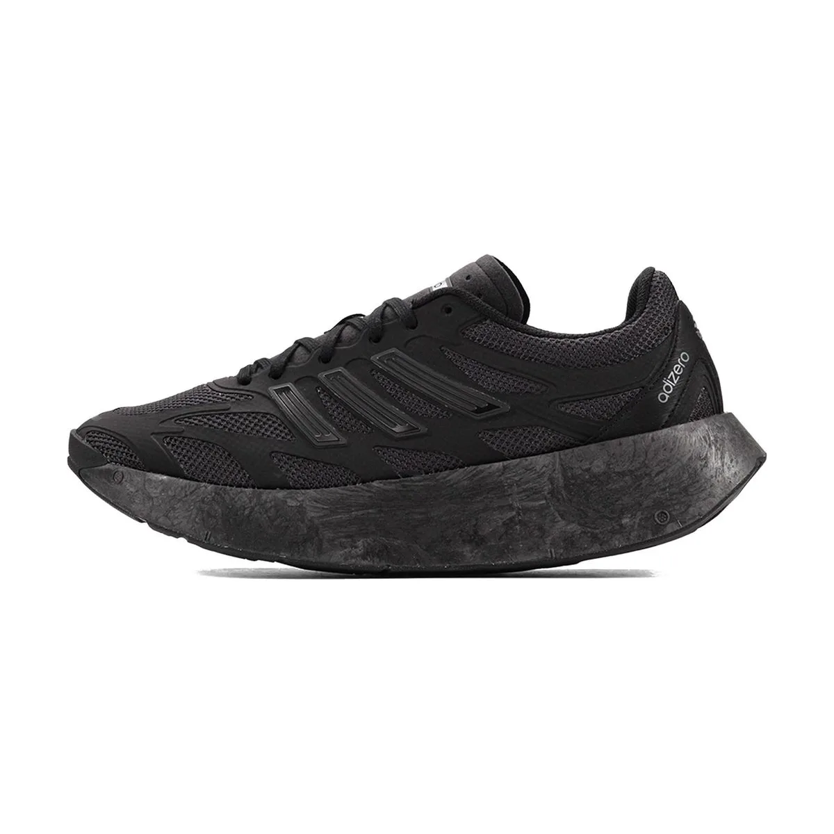 Мужские кроссовки adidas Adizero Aruku