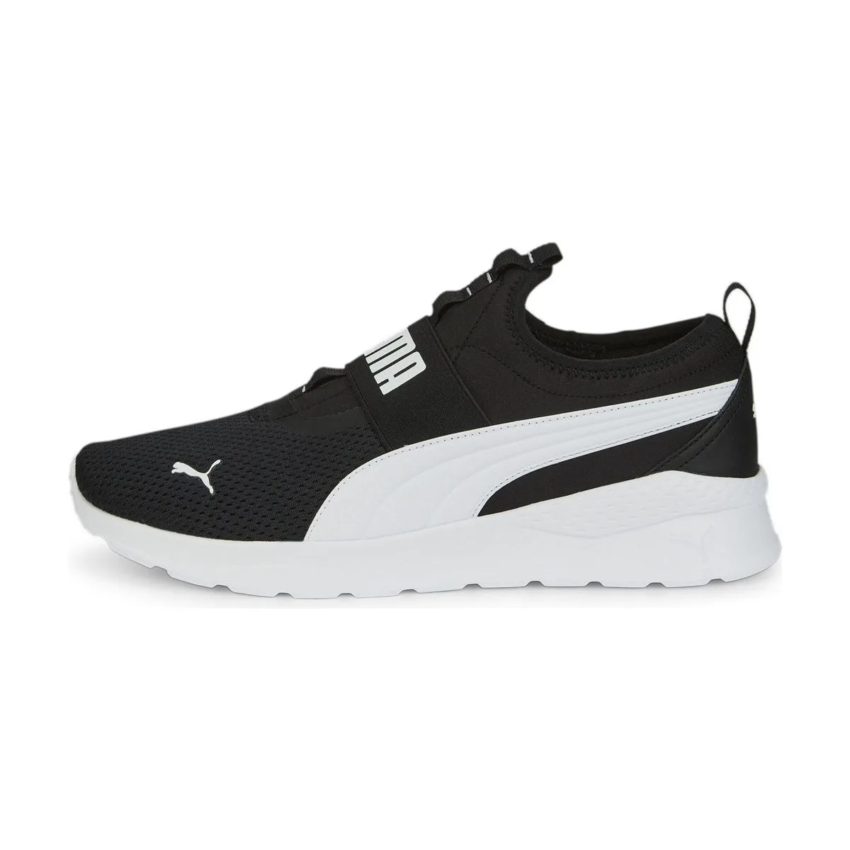 Мужские кроссовки PUMA Anzarun Lite SlipOn