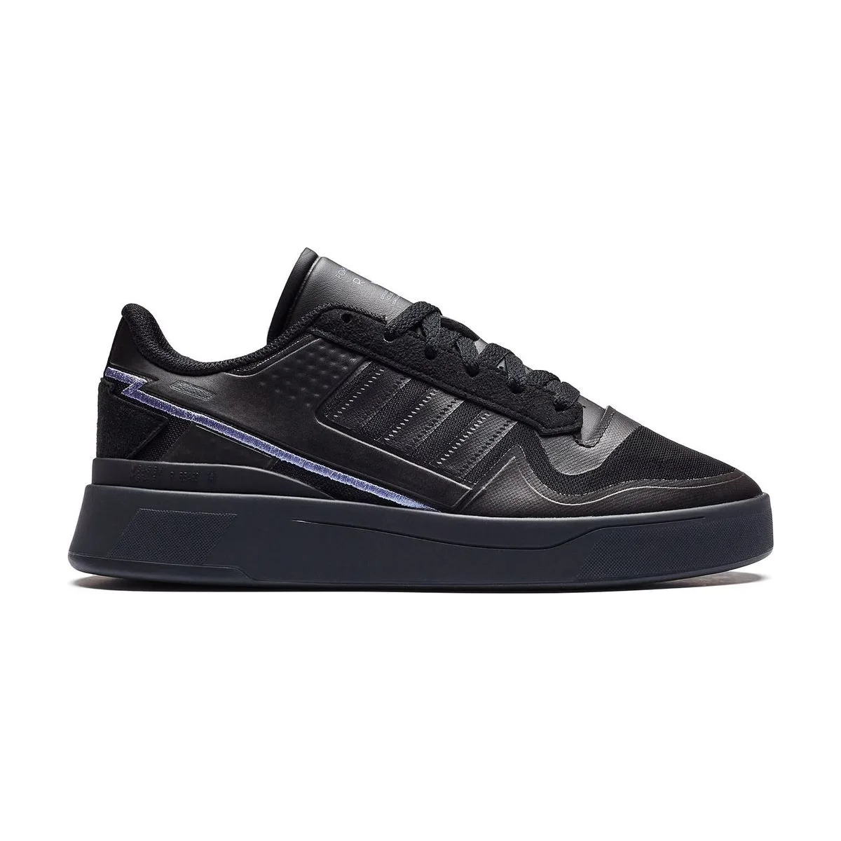 Мужские кроссовки adidas FORUM TECH BOOST
