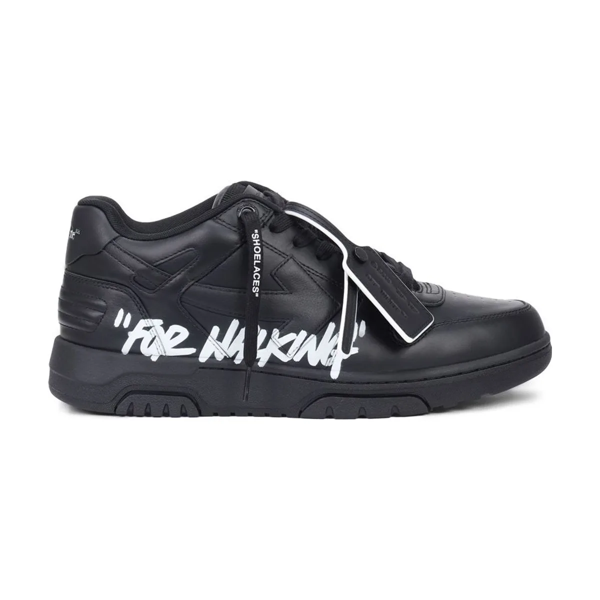 Мужские кеды Off-White кожаные Out of Office